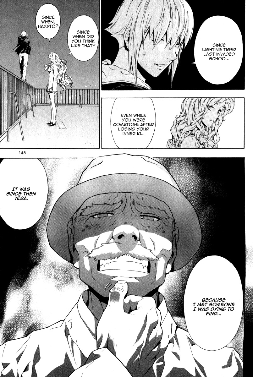Veritas Chapter 59 page 7 - Chapter 59: Hayato's Confession