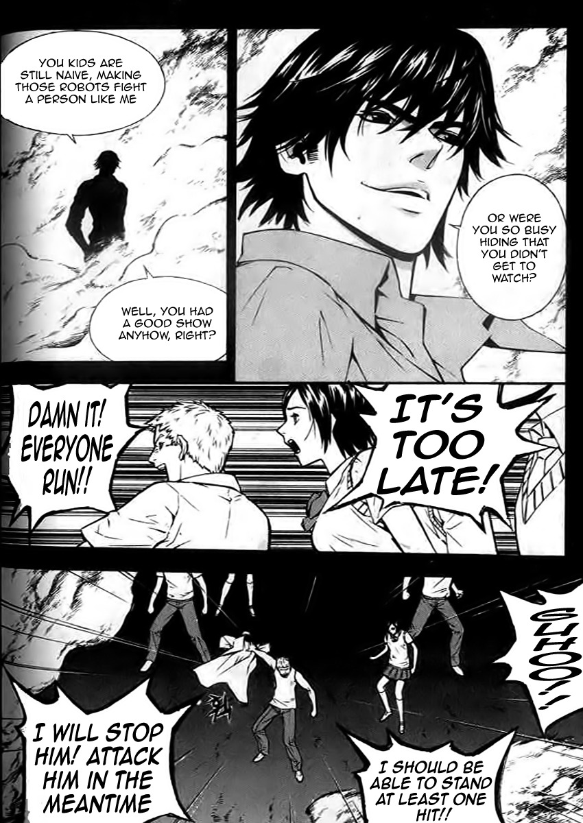Veritas Chapter 6 page 13 - Chapter 6: Explosion! Thunder Break
