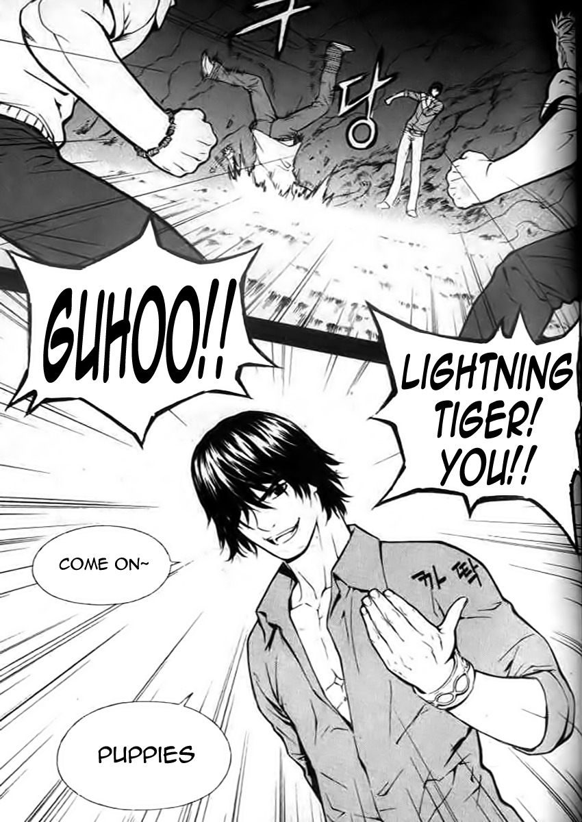 Veritas Chapter 6 page 16 - Chapter 6: Explosion! Thunder Break