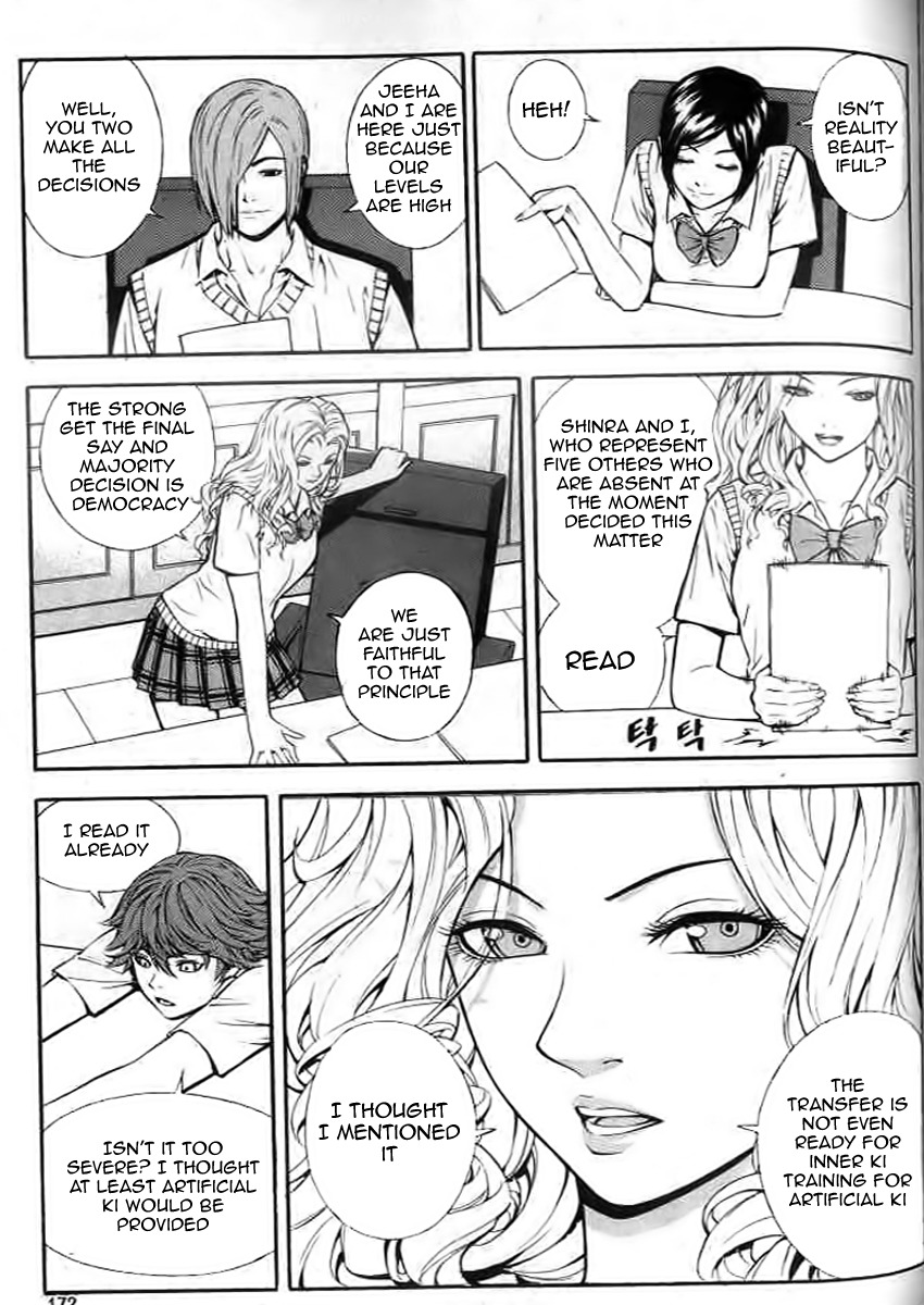 Veritas Chapter 6 page 22 - Chapter 6: Explosion! Thunder Break