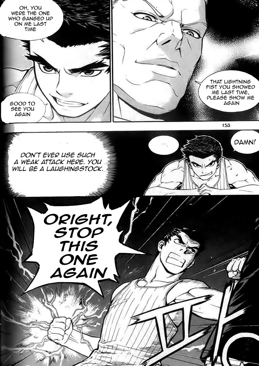 Veritas Chapter 6 page 4 - Chapter 6: Explosion! Thunder Break