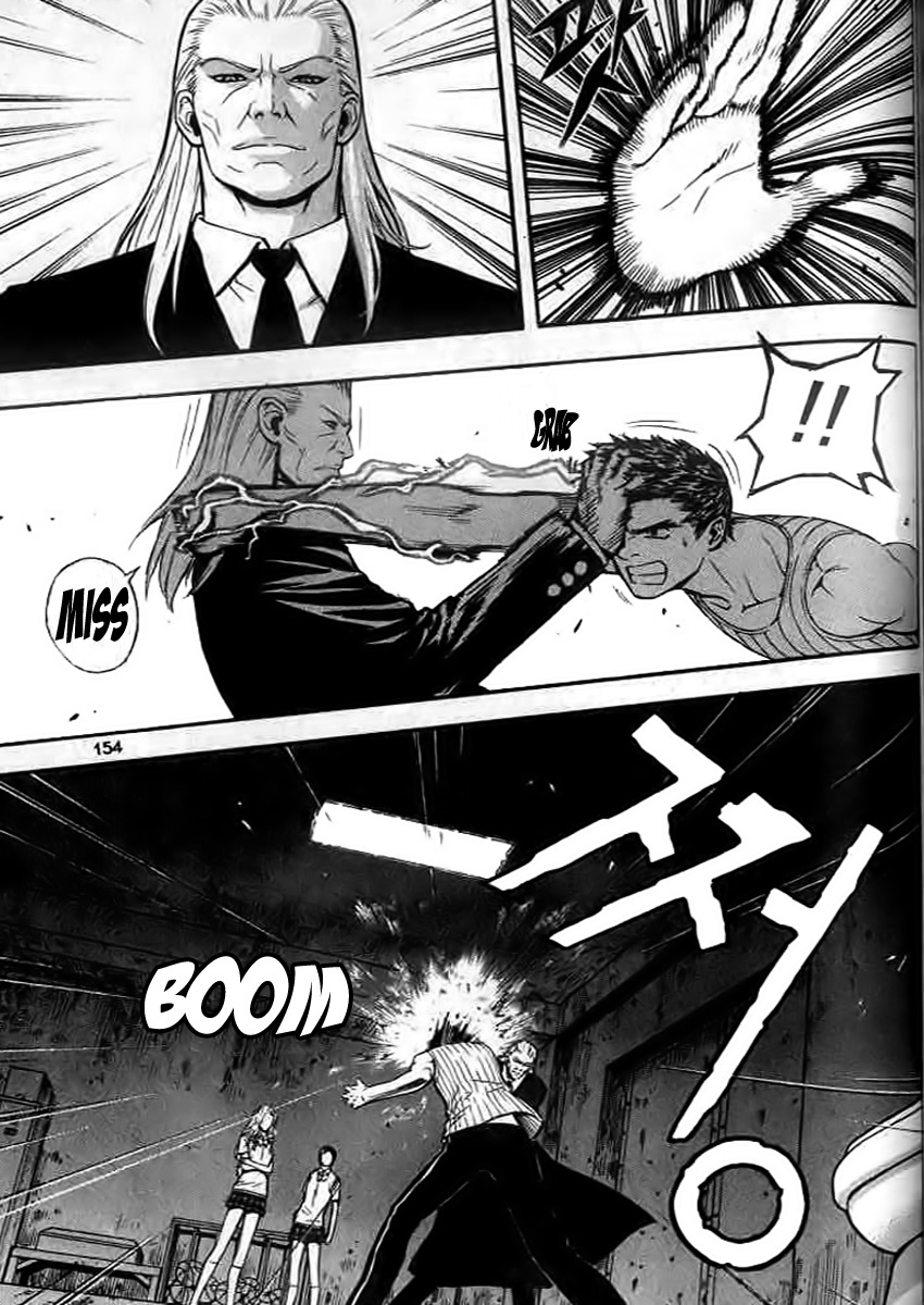 Veritas Chapter 6 page 5 - Chapter 6: Explosion! Thunder Break