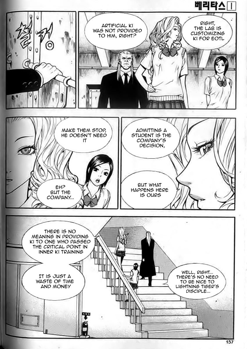 Veritas Chapter 6 page 8 - Chapter 6: Explosion! Thunder Break