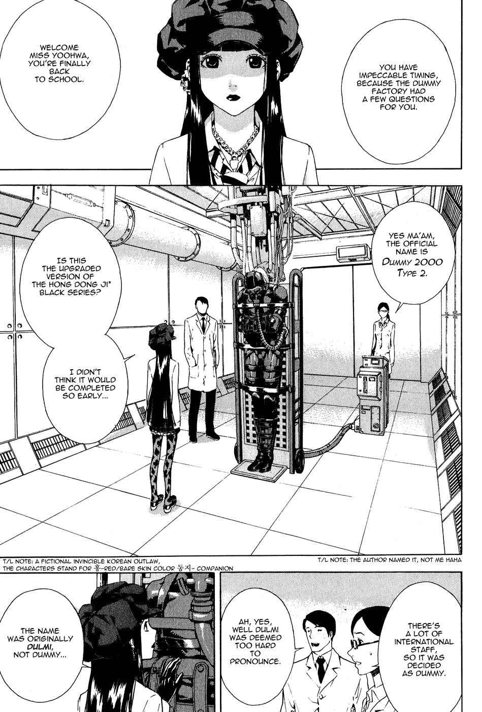 Veritas Chapter 62 page 3 - Chapter 62: Dummy 2