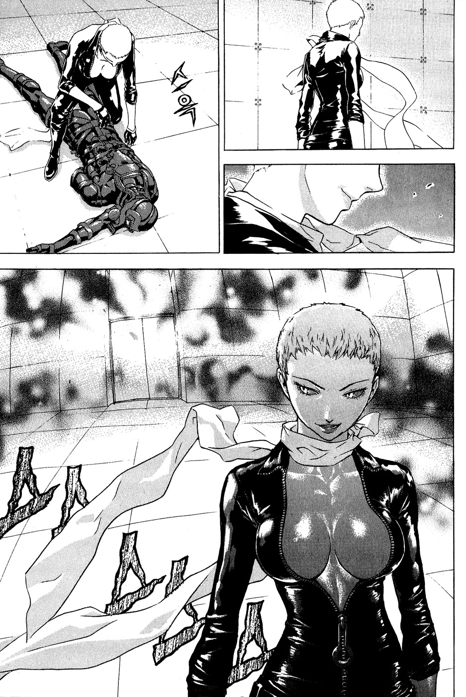 Veritas Chapter 63 page 10 - Chapter 63: Gom-Bang-E-Shae 1