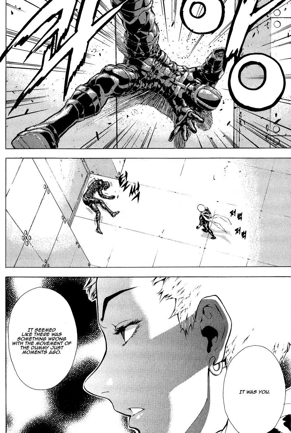 Veritas Chapter 63 page 11 - Chapter 63: Gom-Bang-E-Shae 1
