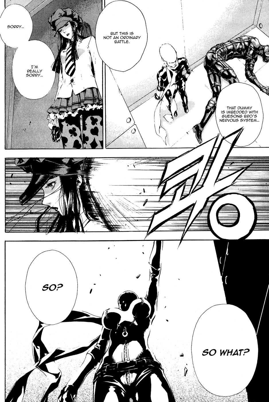 Veritas Chapter 63 page 13 - Chapter 63: Gom-Bang-E-Shae 1