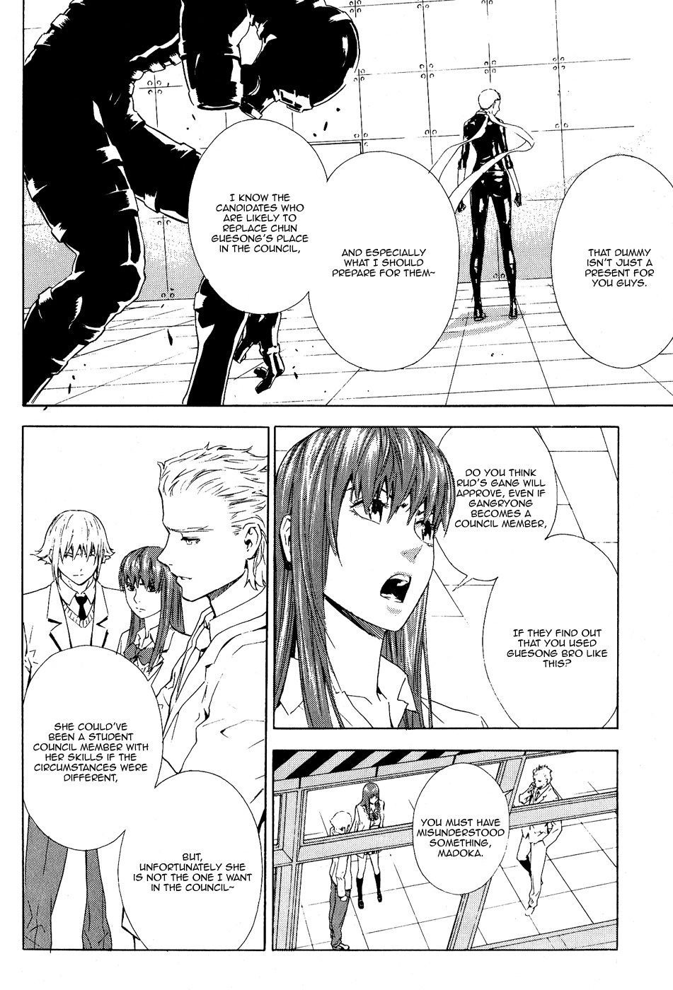 Veritas Chapter 63 page 19 - Chapter 63: Gom-Bang-E-Shae 1