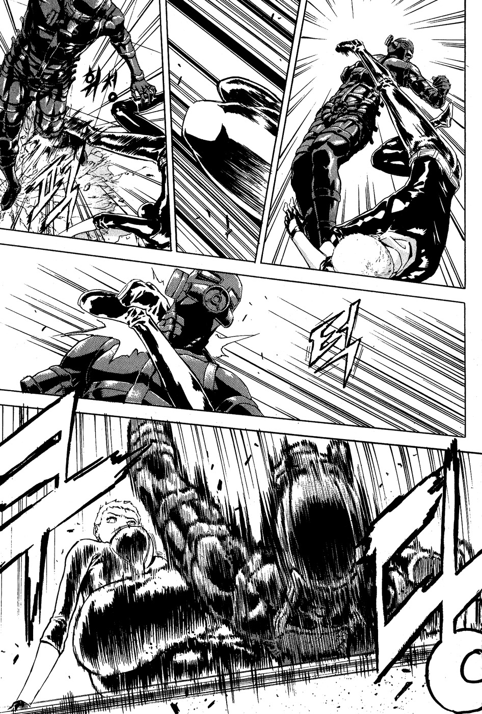 Veritas Chapter 63 page 2 - Chapter 63: Gom-Bang-E-Shae 1