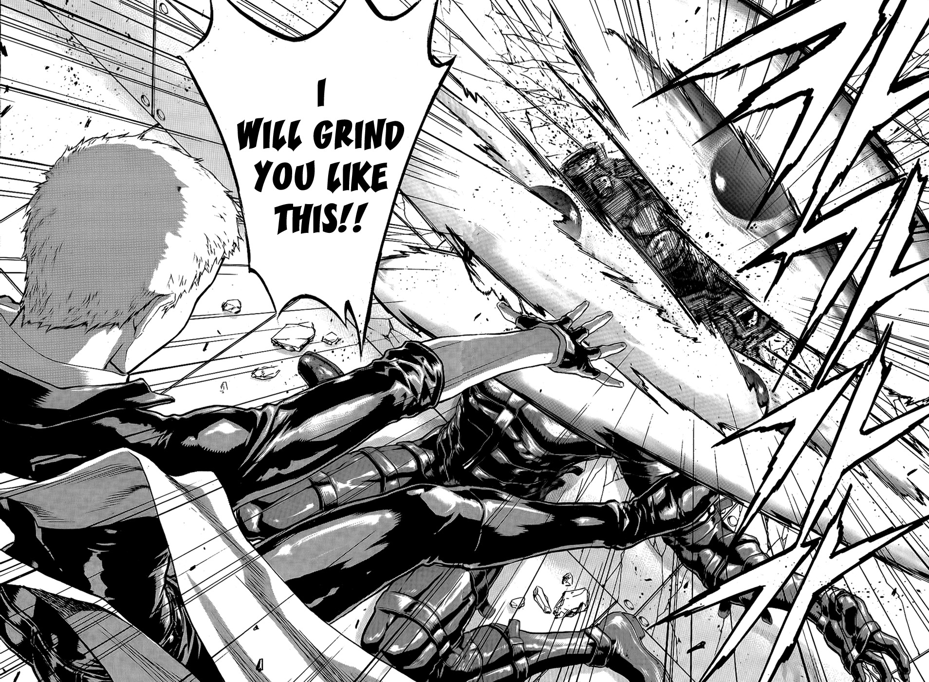 Veritas Chapter 64 page 4 - Chapter 64: Gom-Bang-E-Shae 2