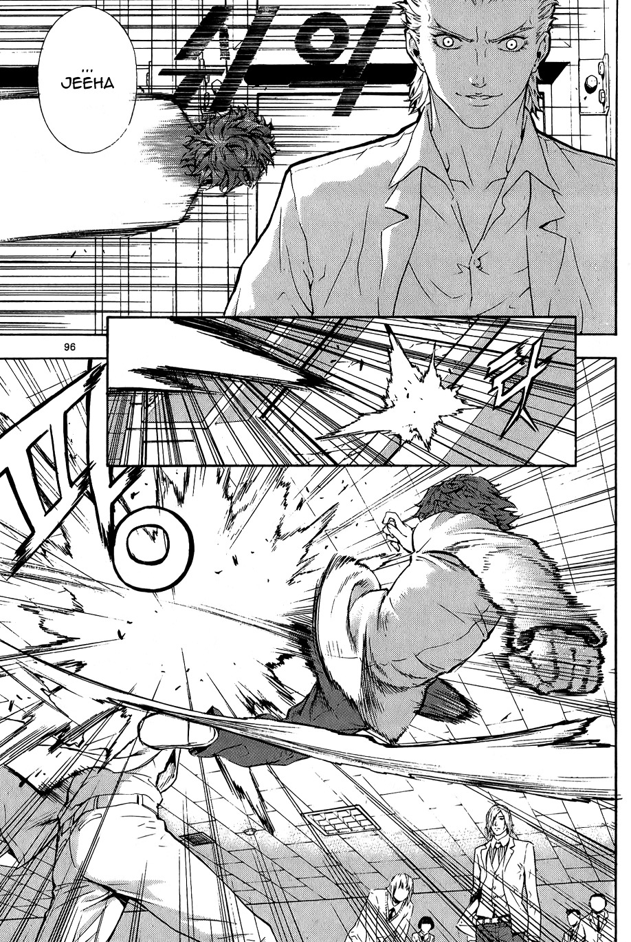 Veritas Chapter 65 page 12 - Chapter 65: Confused Fight