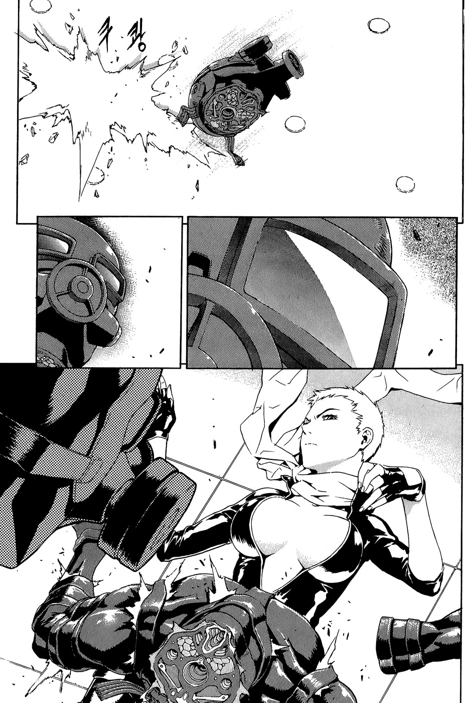 Veritas Chapter 65 page 3 - Chapter 65: Confused Fight