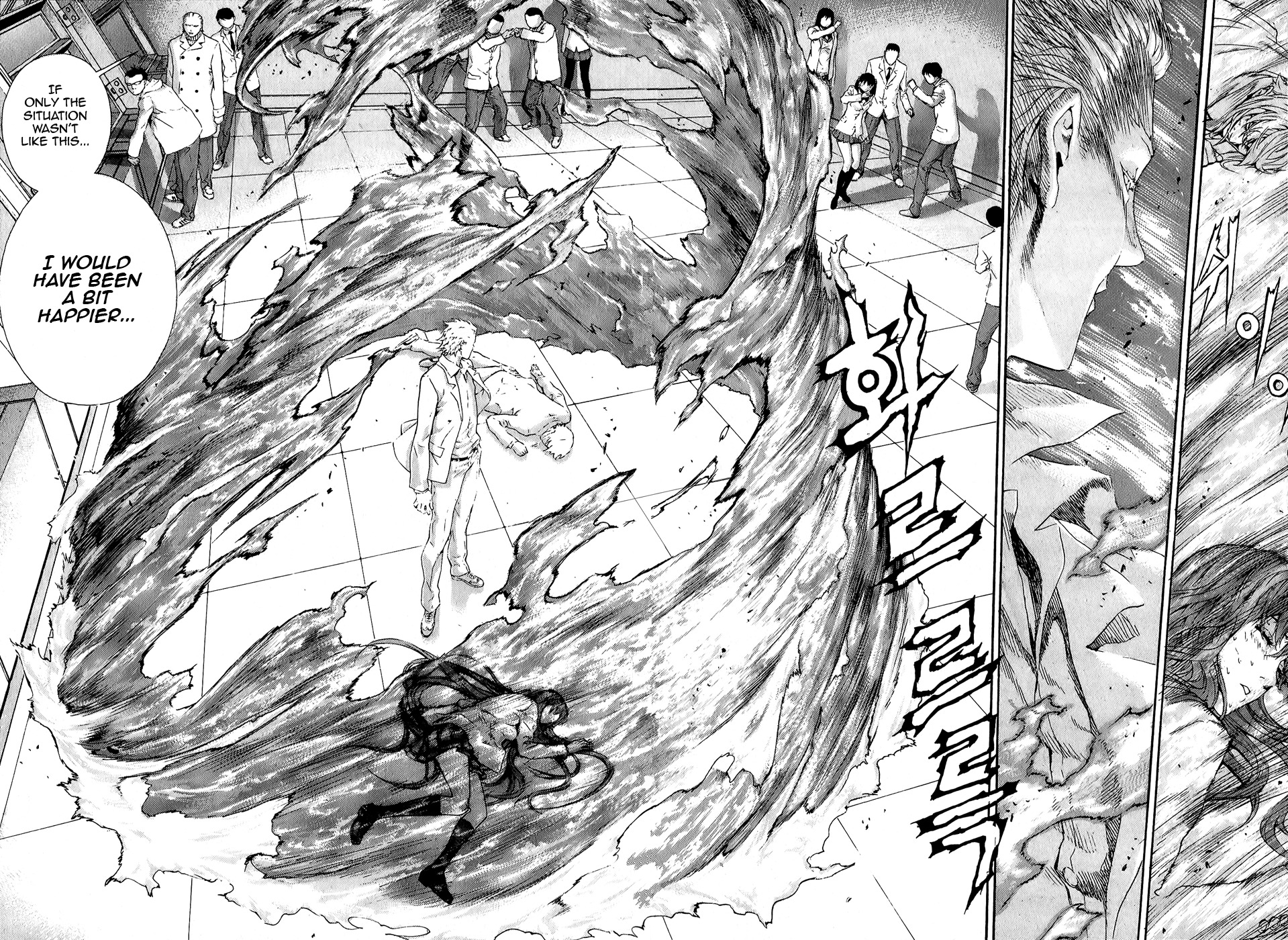 Veritas Chapter 65 page 5 - Chapter 65: Confused Fight