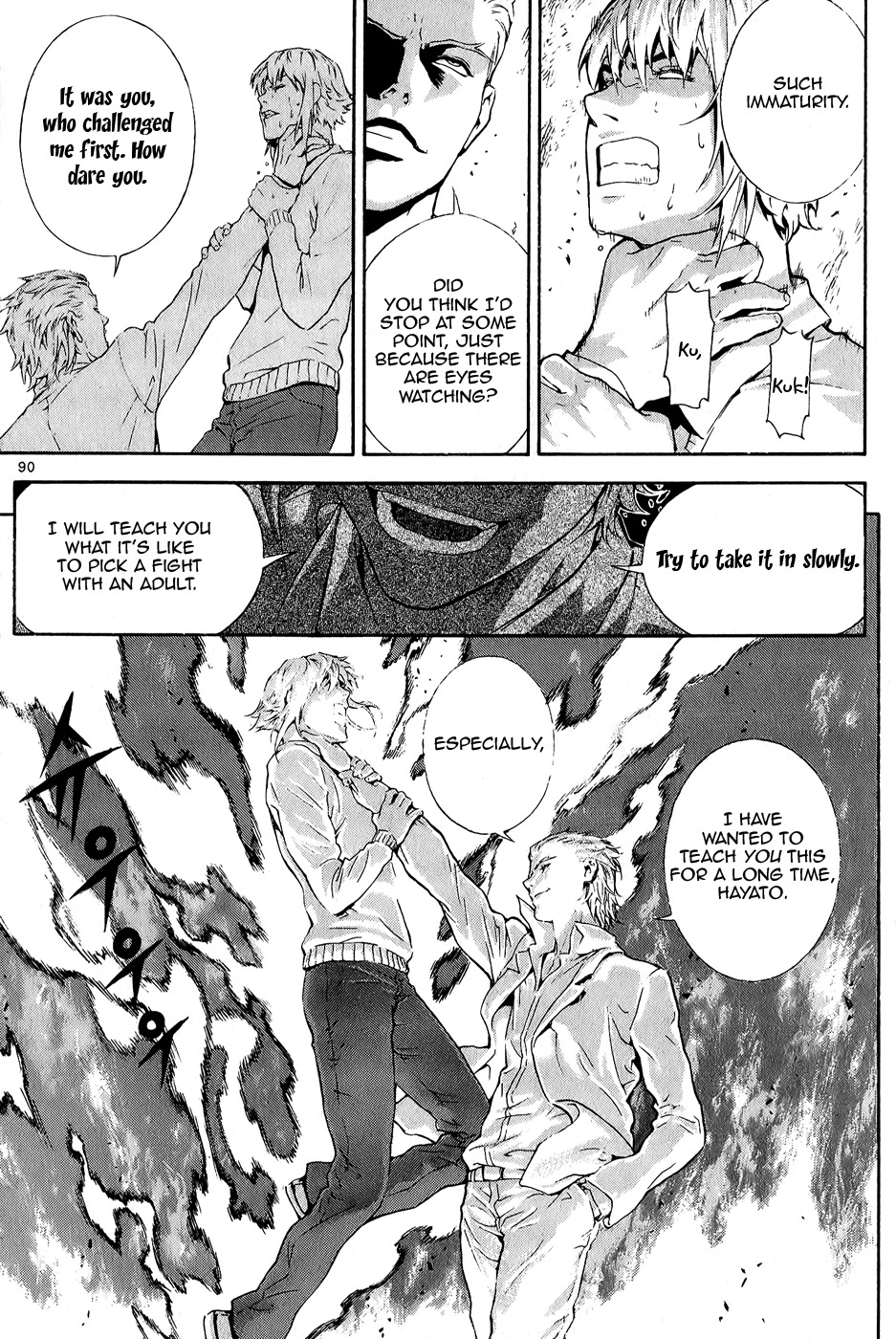 Veritas Chapter 65 page 8 - Chapter 65: Confused Fight