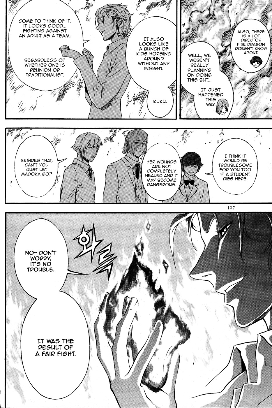 Veritas Chapter 66 page 11 - Chapter 66: It is Rape Time!