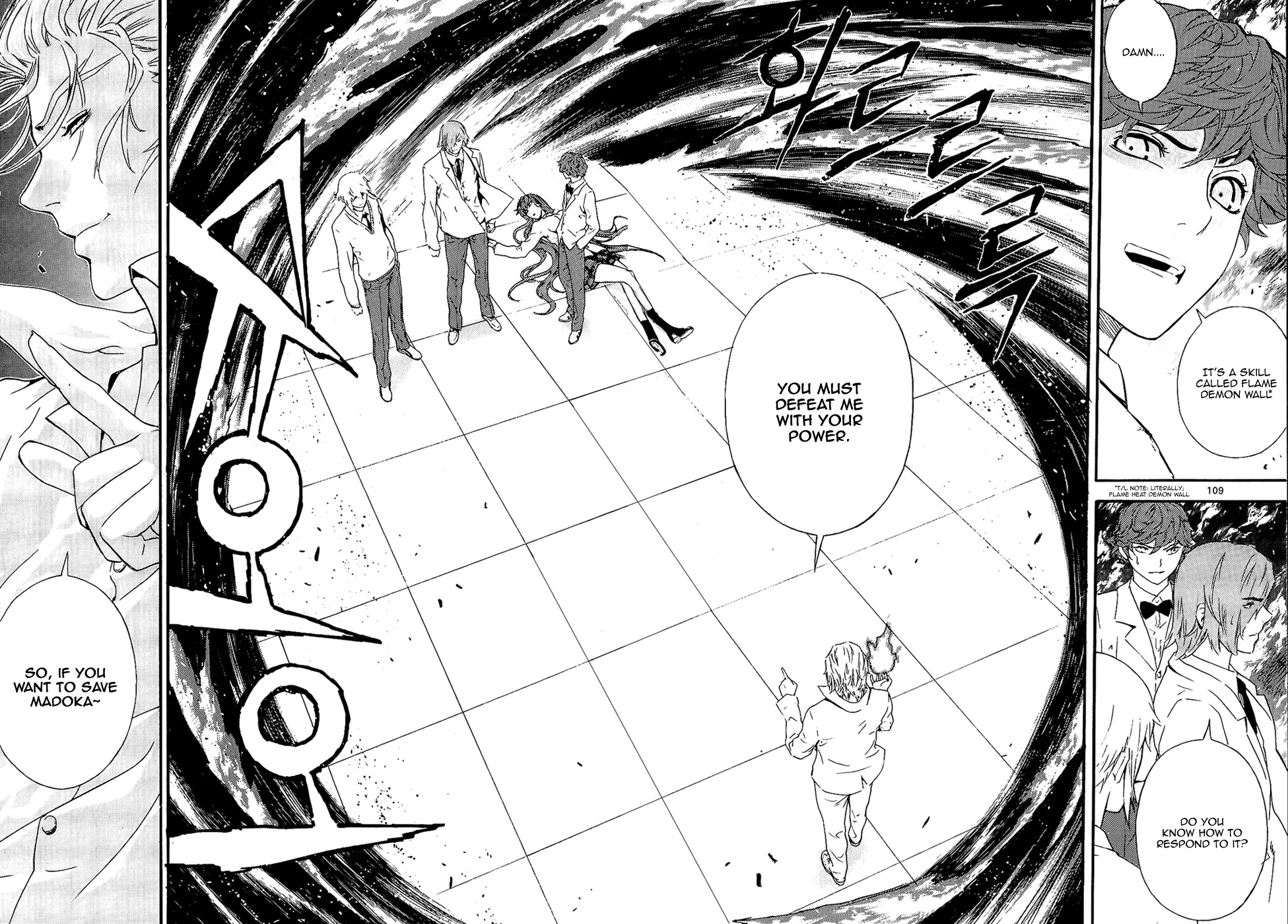 Veritas Chapter 66 page 12 - Chapter 66: It is Rape Time!