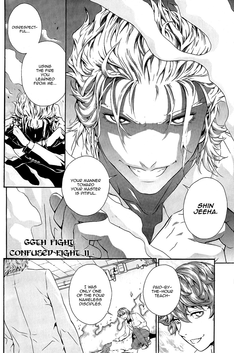 Veritas Chapter 66 page 2 - Chapter 66: It is Rape Time!