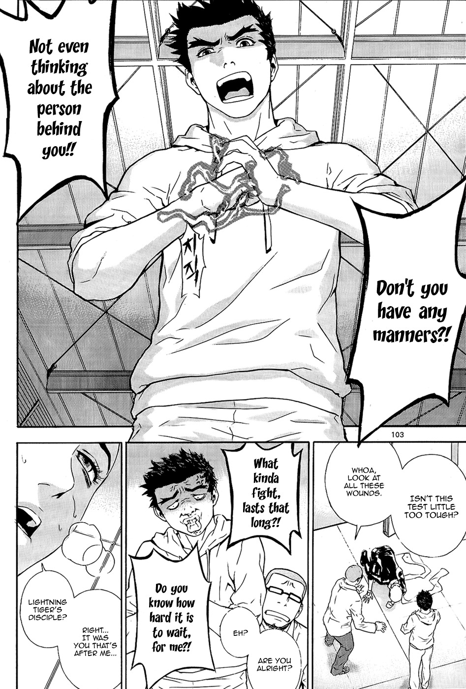 Veritas Chapter 66 page 6 - Chapter 66: It is Rape Time!