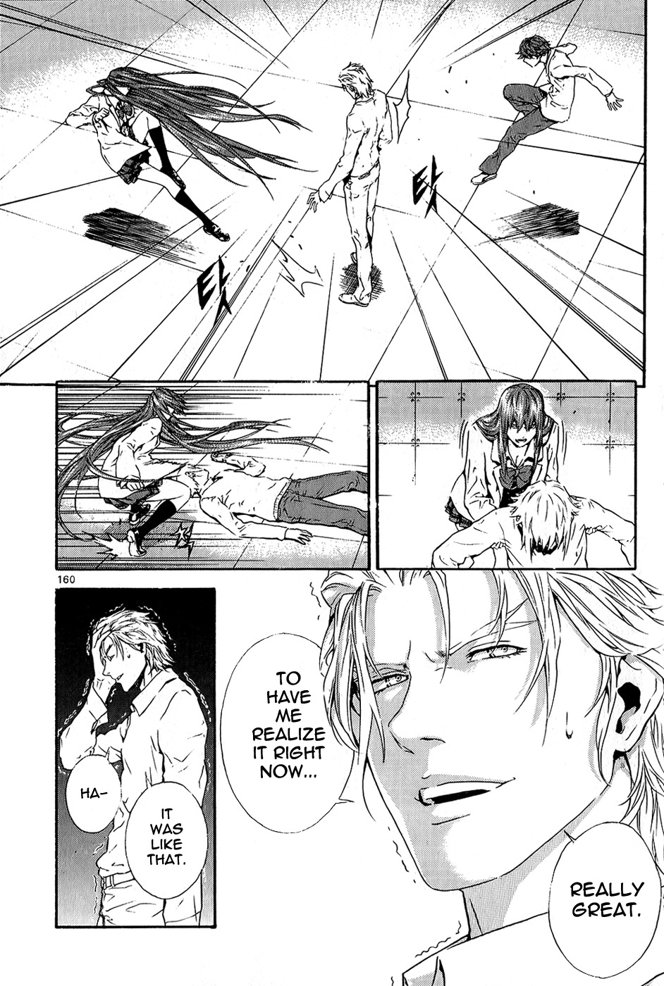 Veritas Chapter 68 page 20 - Chapter 68: Confused Fight 3