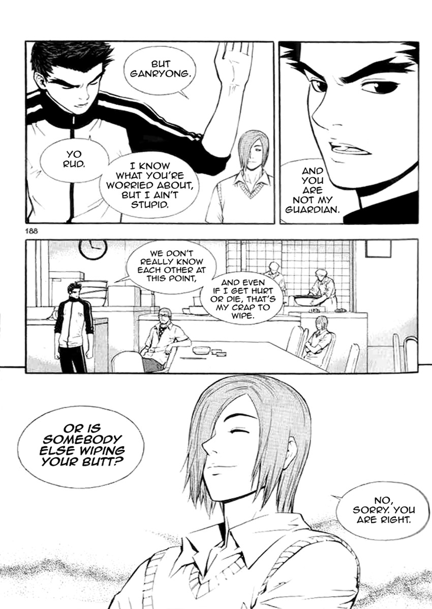 Veritas Chapter 7 page 11 - Chapter 7: Enter Gu Honse