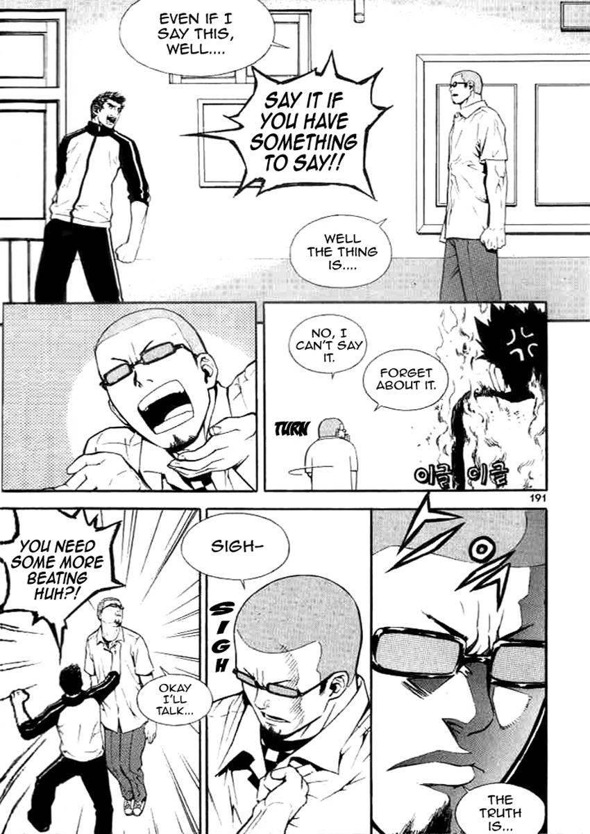Veritas Chapter 7 page 14 - Chapter 7: Enter Gu Honse