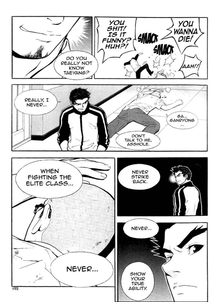 Veritas Chapter 7 page 15 - Chapter 7: Enter Gu Honse