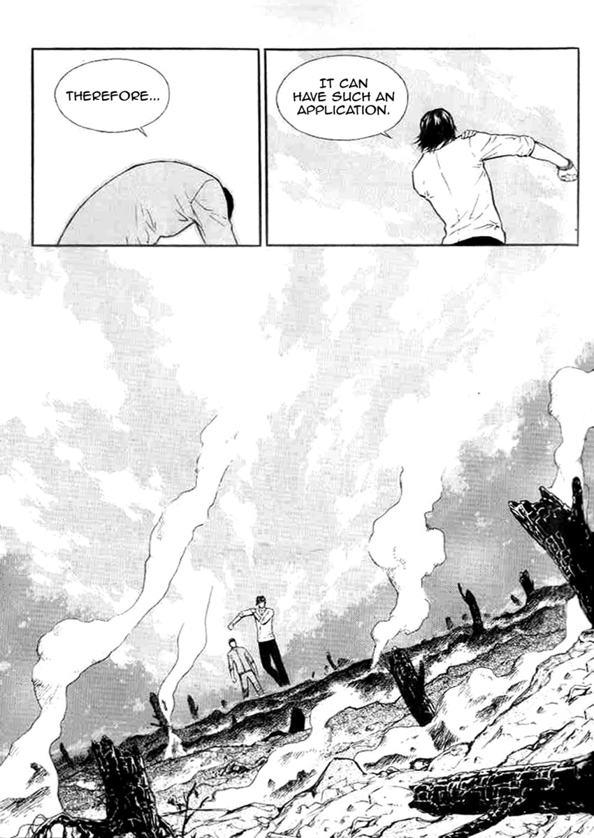 Veritas Chapter 7 page 19 - Chapter 7: Enter Gu Honse