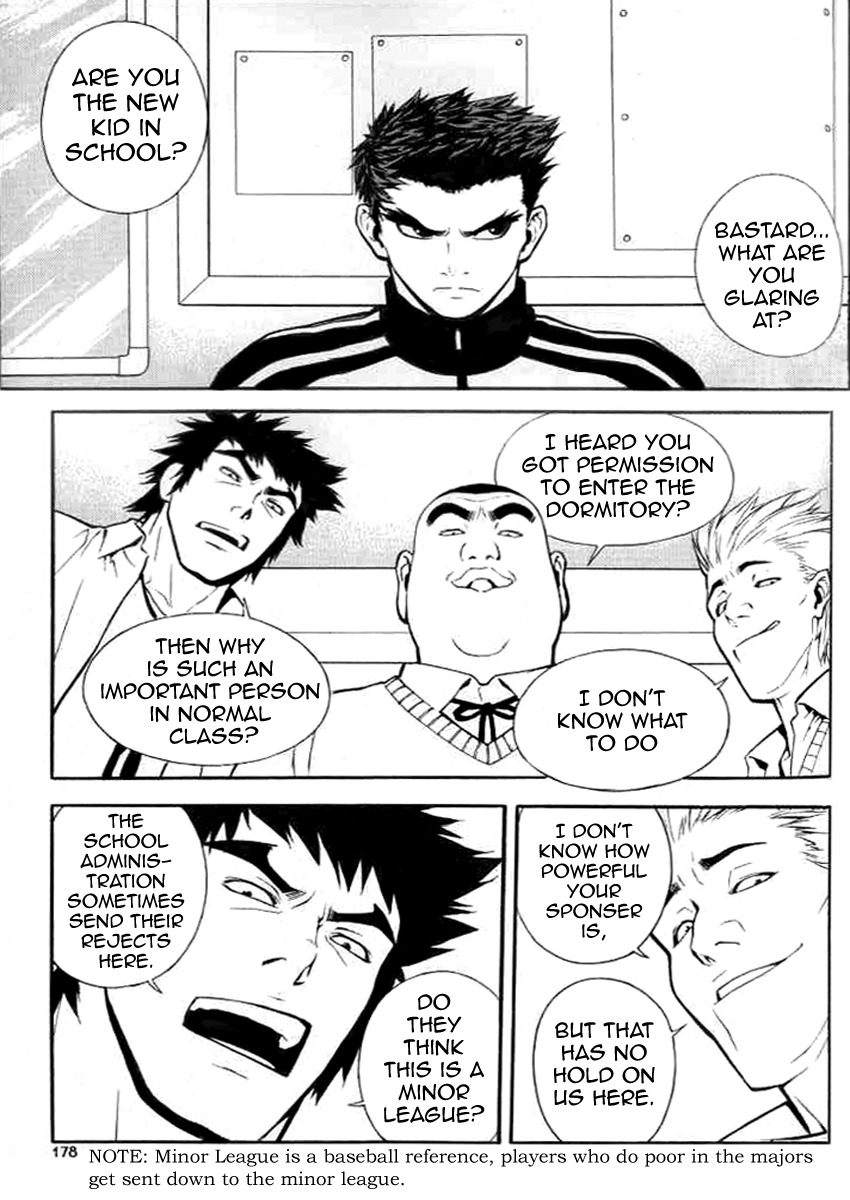 Veritas Chapter 7 page 2 - Chapter 7: Enter Gu Honse