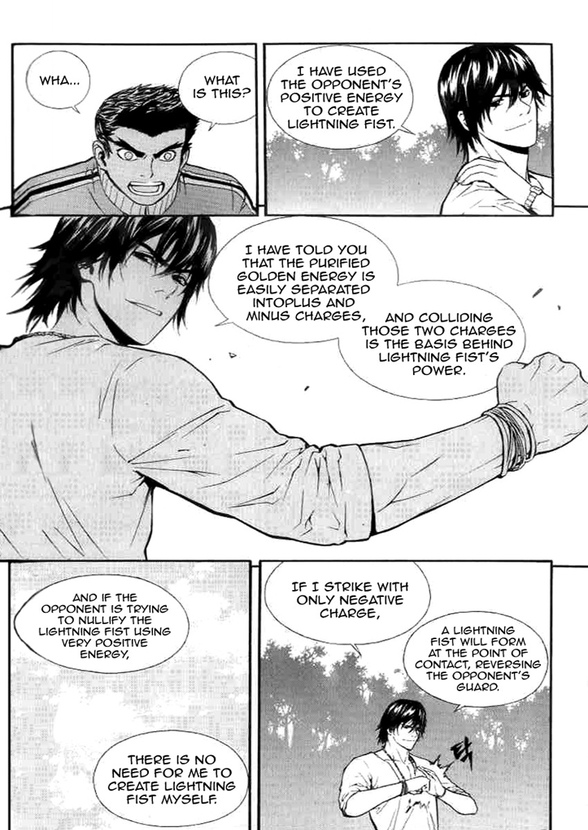 Veritas Chapter 7 page 20 - Chapter 7: Enter Gu Honse