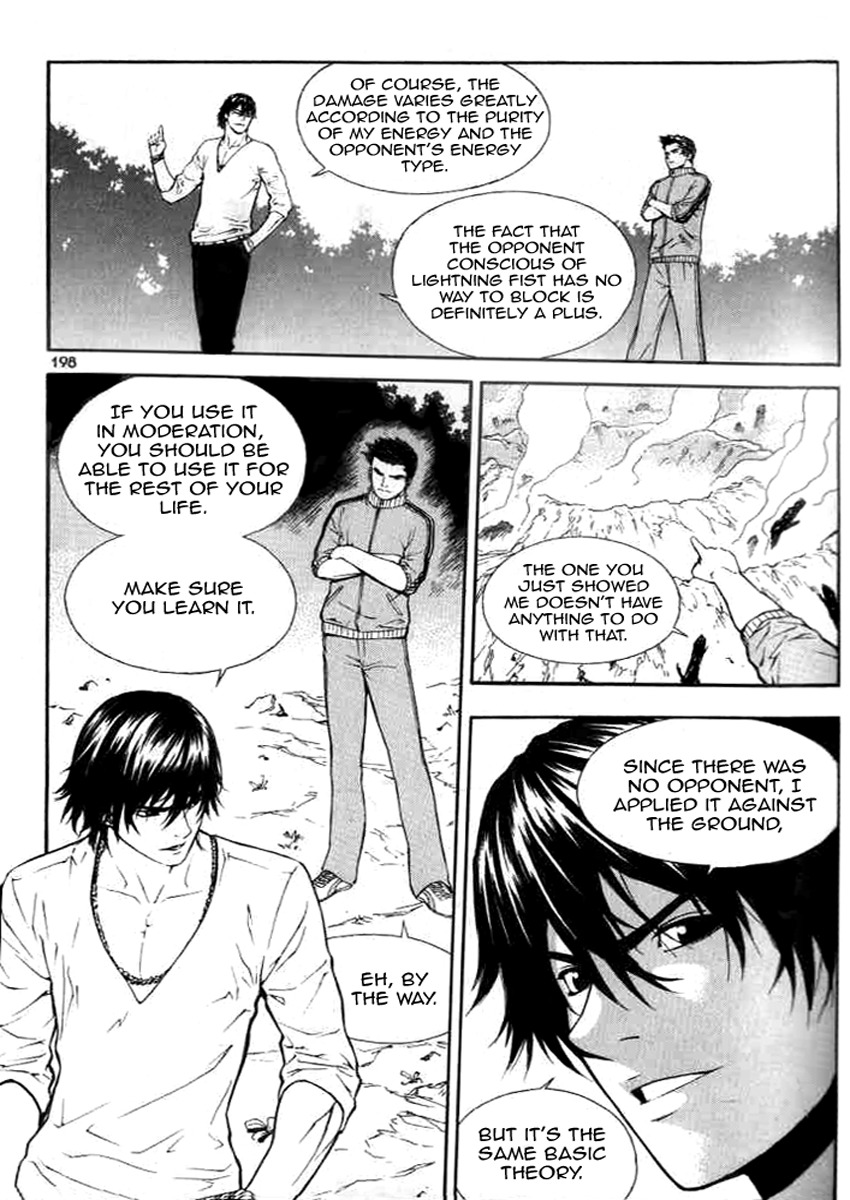 Veritas Chapter 7 page 21 - Chapter 7: Enter Gu Honse