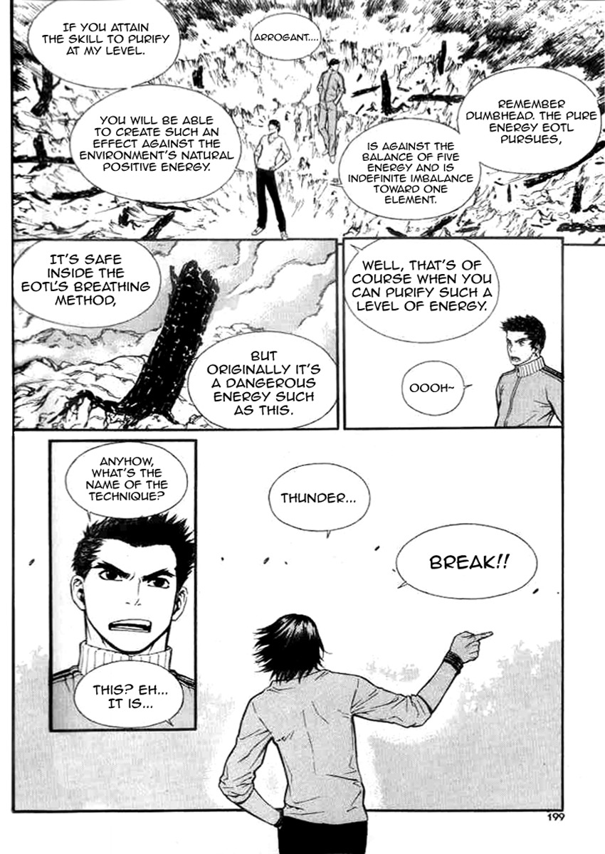 Veritas Chapter 7 page 22 - Chapter 7: Enter Gu Honse