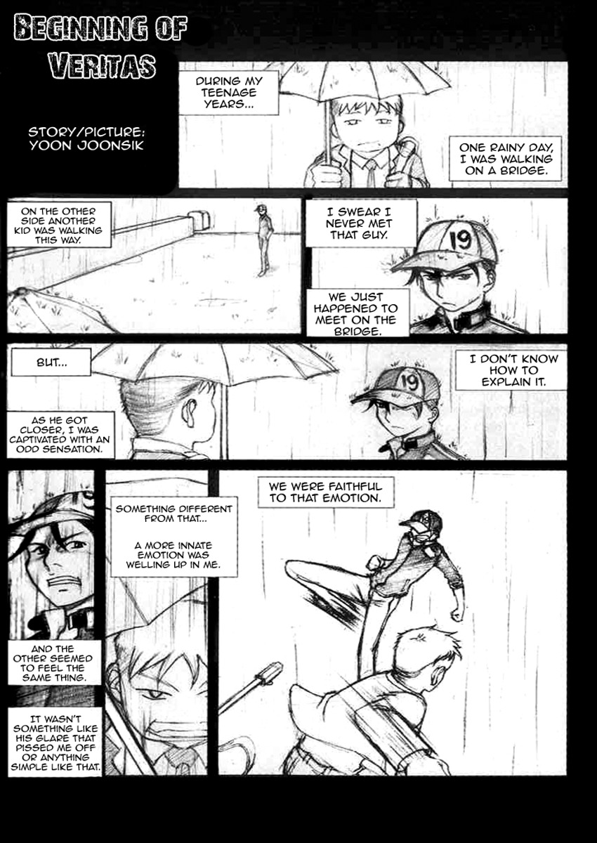 Veritas Chapter 7 page 28 - Chapter 7: Enter Gu Honse
