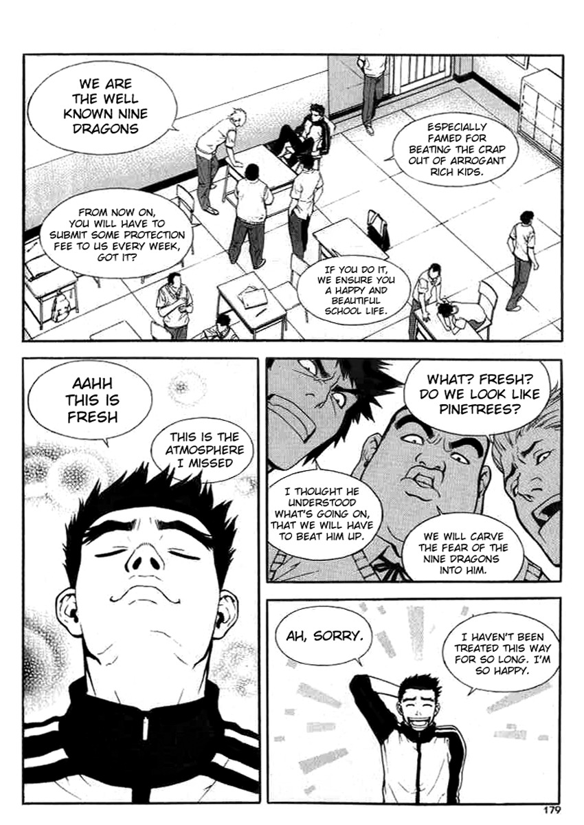 Veritas Chapter 7 page 3 - Chapter 7: Enter Gu Honse