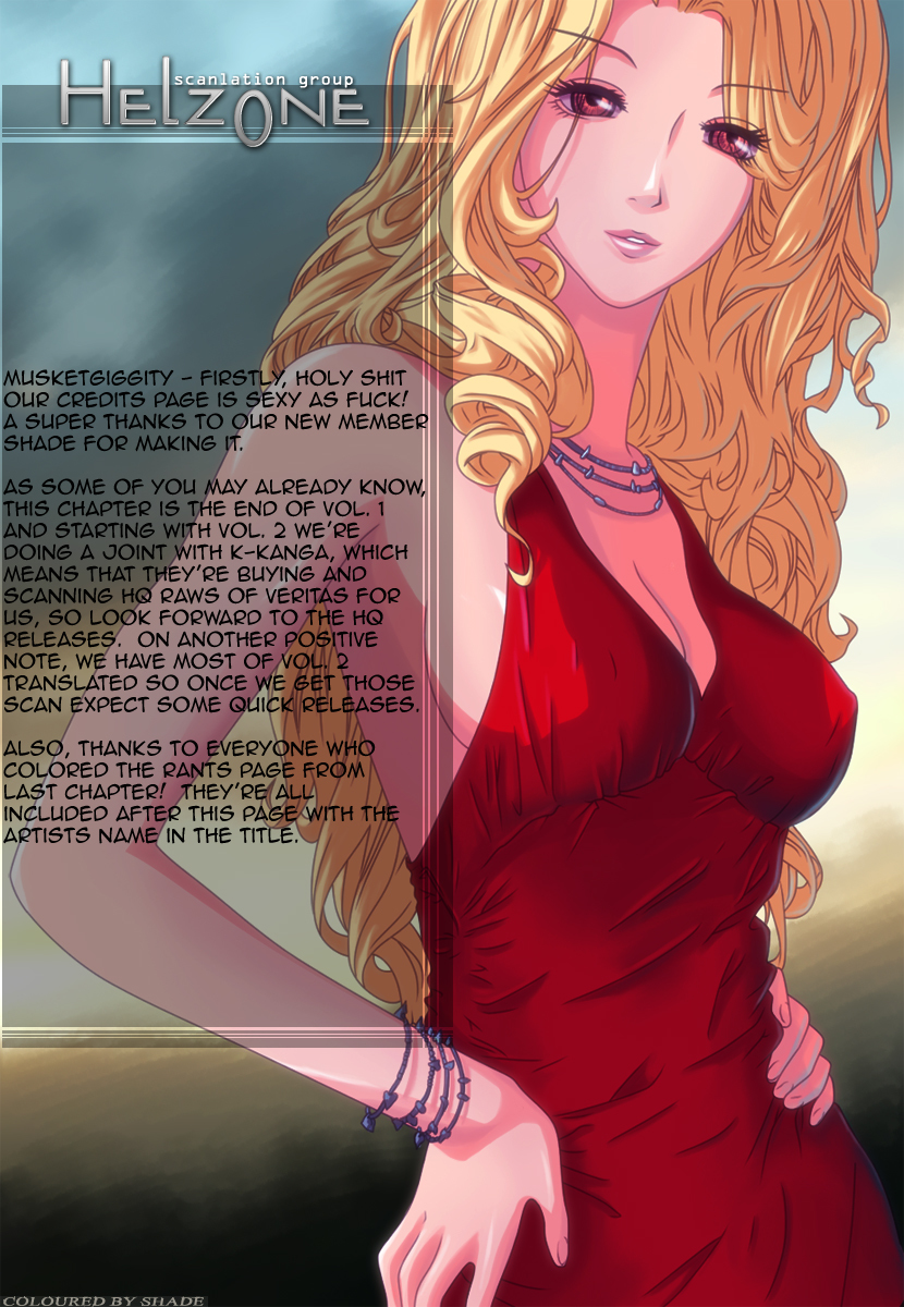 Veritas Chapter 7 page 31 - Chapter 7: Enter Gu Honse