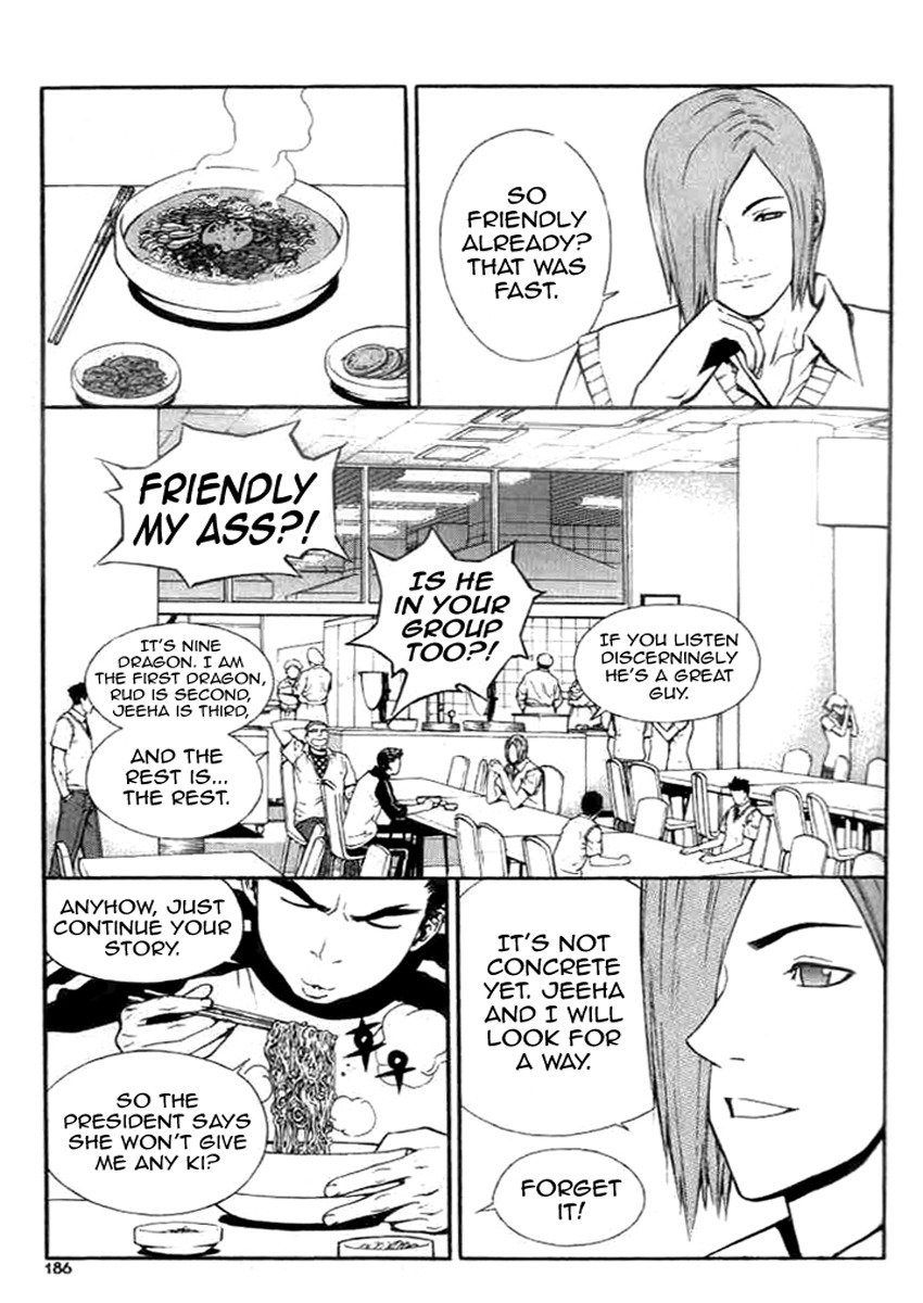 Veritas Chapter 7 page 9 - Chapter 7: Enter Gu Honse