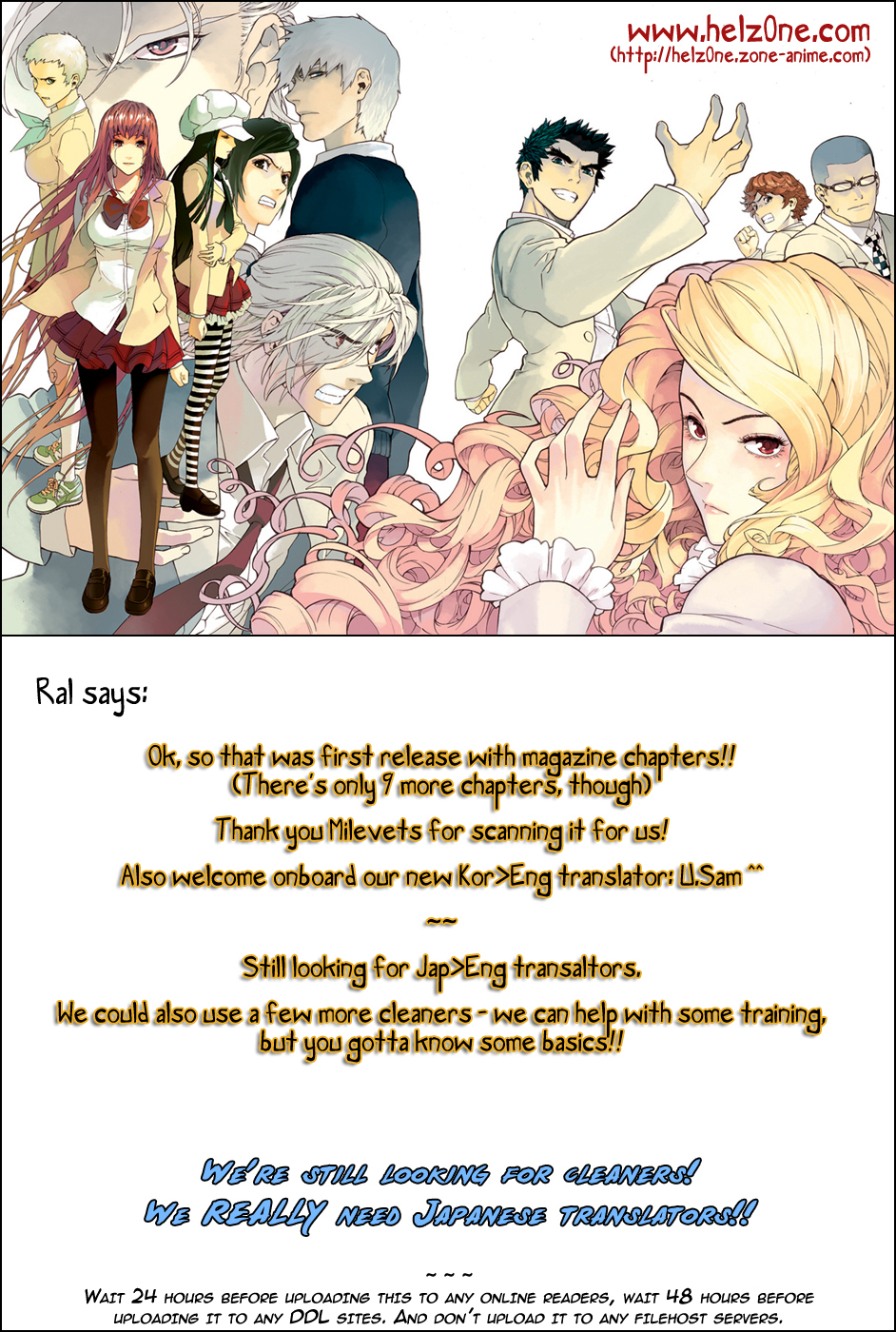 Veritas Chapter 71 page 16 - Chapter 71: Four Months Later