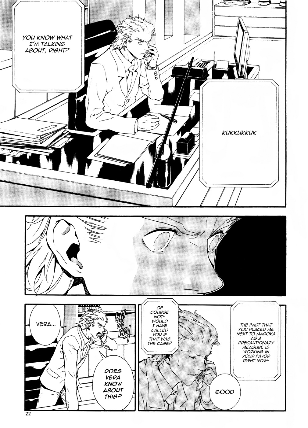 Veritas Chapter 71 page 4 - Chapter 71: Four Months Later