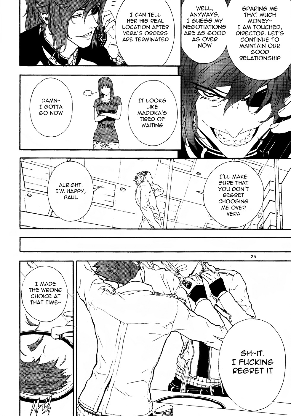 Veritas Chapter 71 page 7 - Chapter 71: Four Months Later
