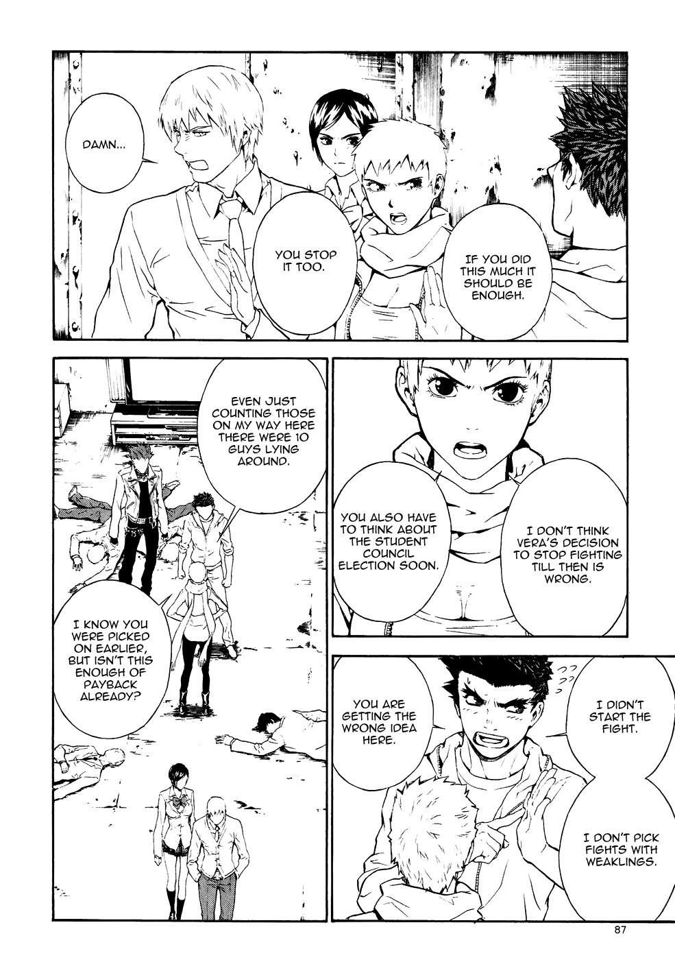 Veritas Chapter 72 page 17 - Chapter 72: Gangkyong`s Growth