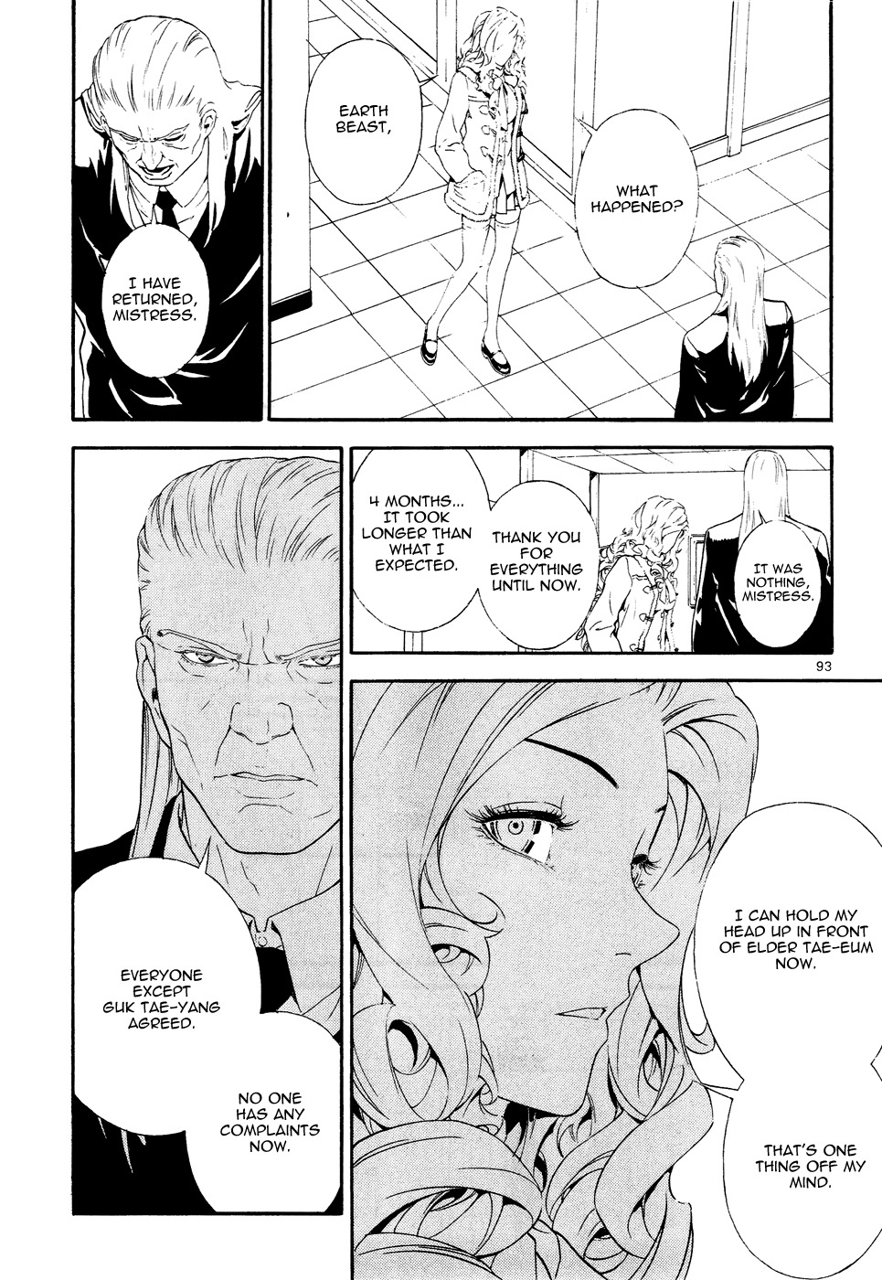 Veritas Chapter 72 page 23 - Chapter 72: Gangkyong`s Growth