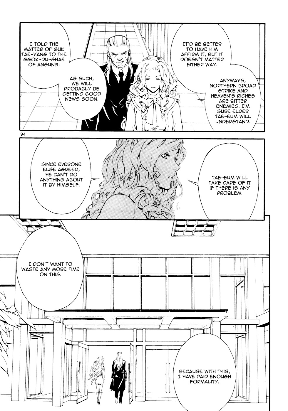 Veritas Chapter 72 page 24 - Chapter 72: Gangkyong`s Growth
