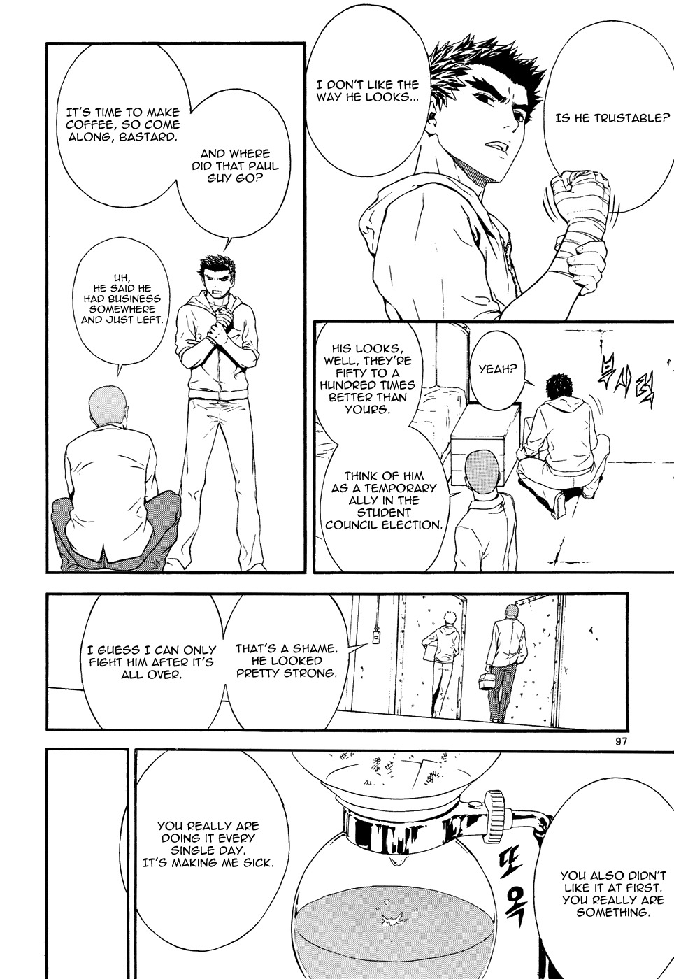 Veritas Chapter 72 page 27 - Chapter 72: Gangkyong`s Growth