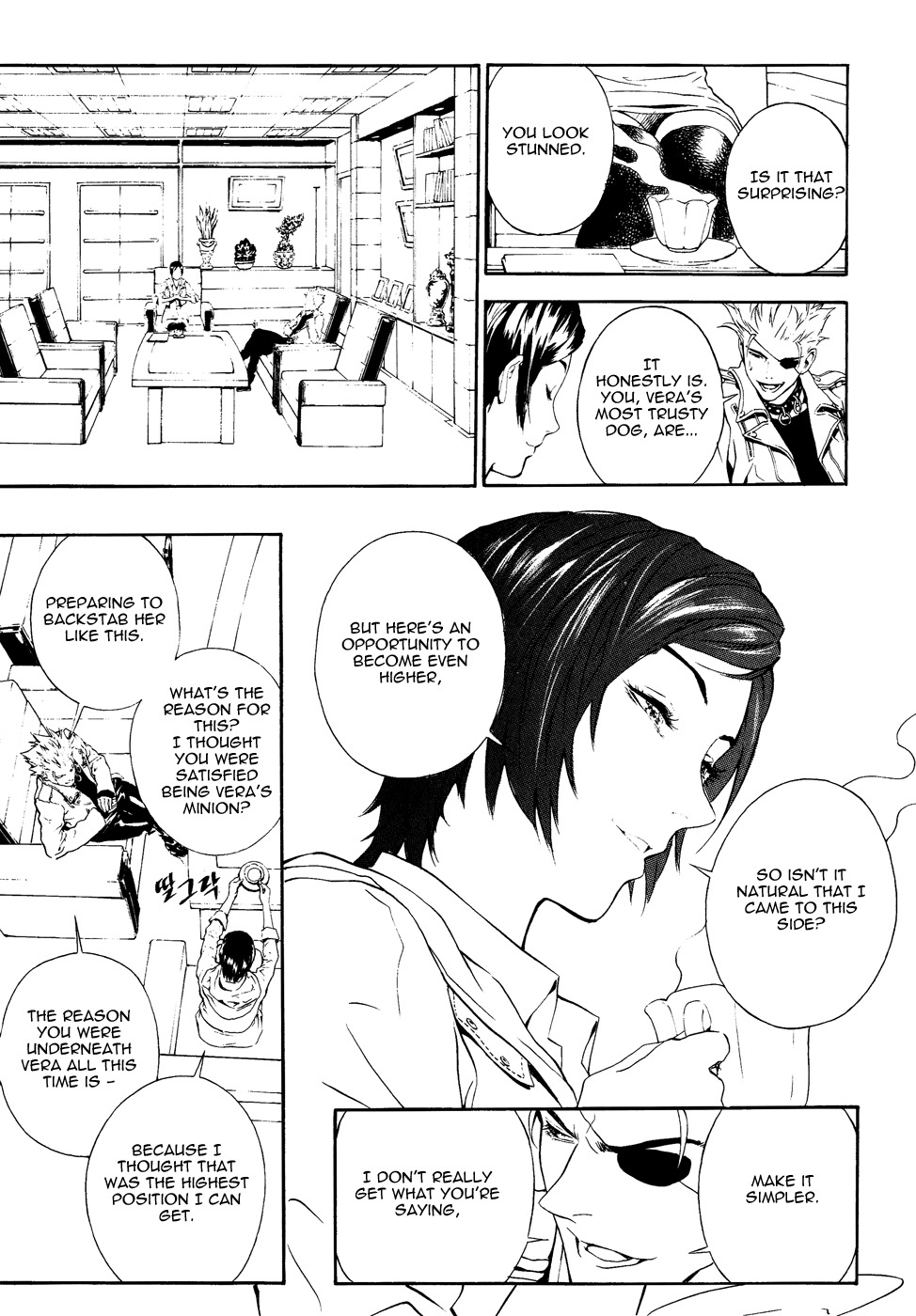 Veritas Chapter 72 page 34 - Chapter 72: Gangkyong`s Growth