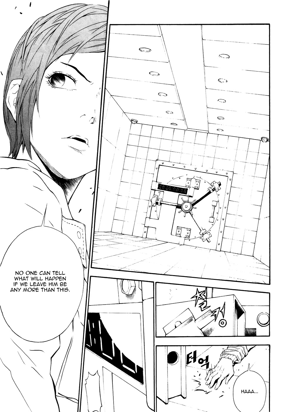 Veritas Chapter 72 page 40 - Chapter 72: Gangkyong`s Growth