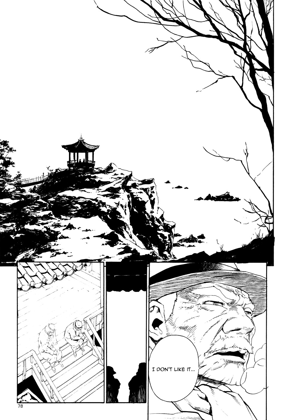 Veritas Chapter 72 page 8 - Chapter 72: Gangkyong`s Growth