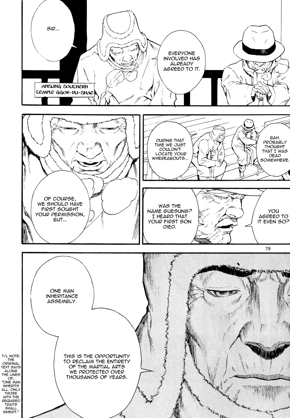 Veritas Chapter 72 page 9 - Chapter 72: Gangkyong`s Growth