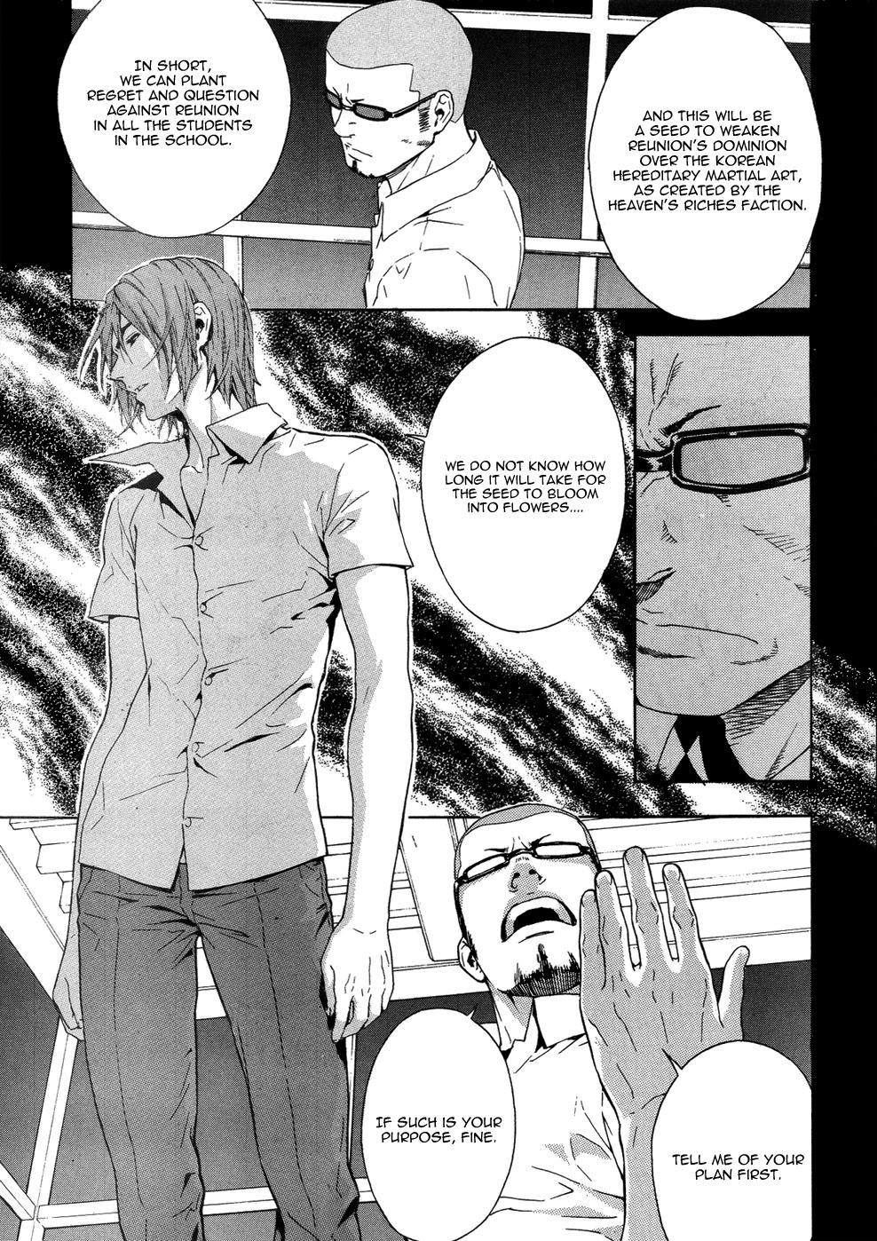 Veritas Chapter 76 page 11 - Chapter 76: Resurrection of Gu Honse