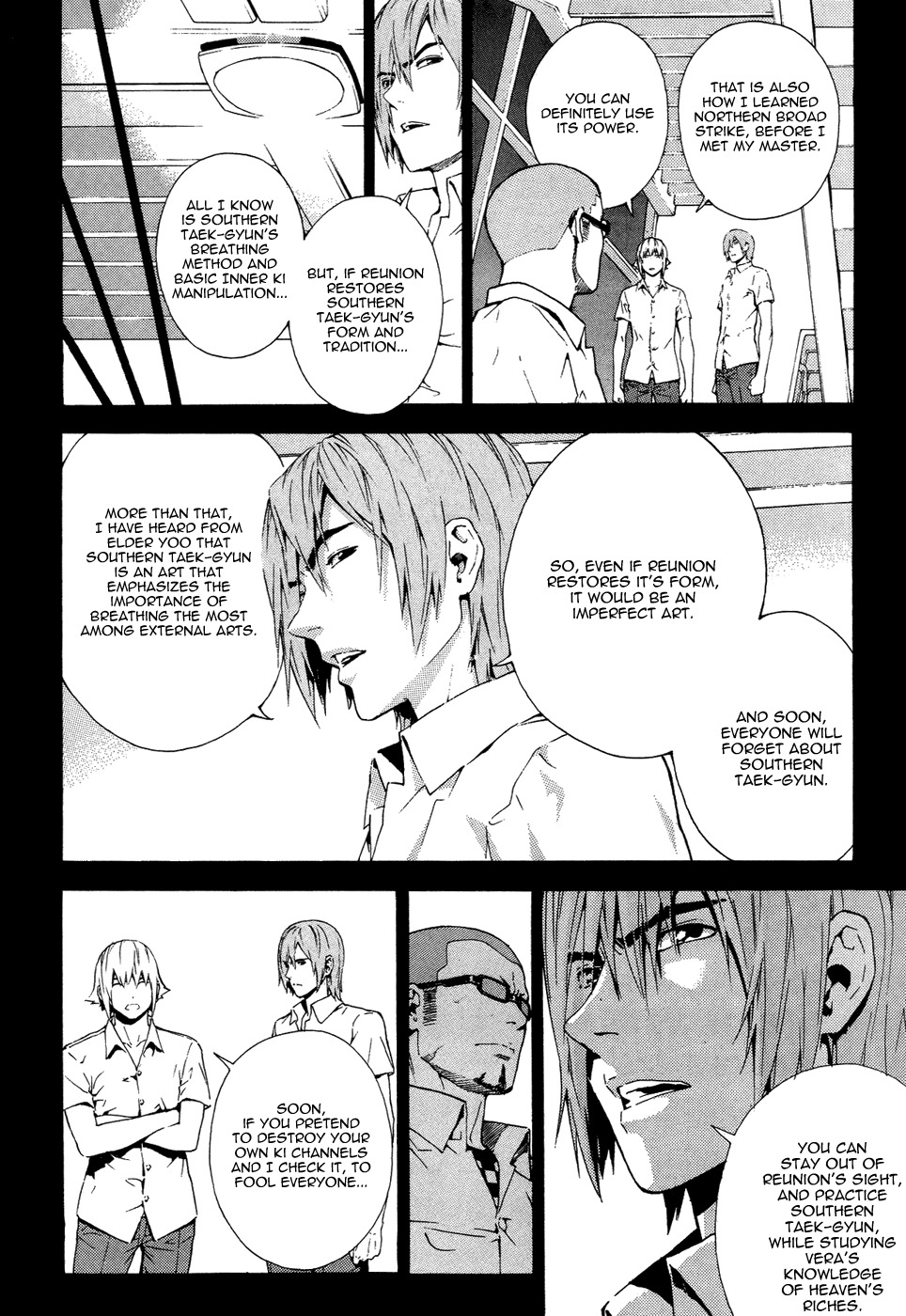 Veritas Chapter 76 page 12 - Chapter 76: Resurrection of Gu Honse