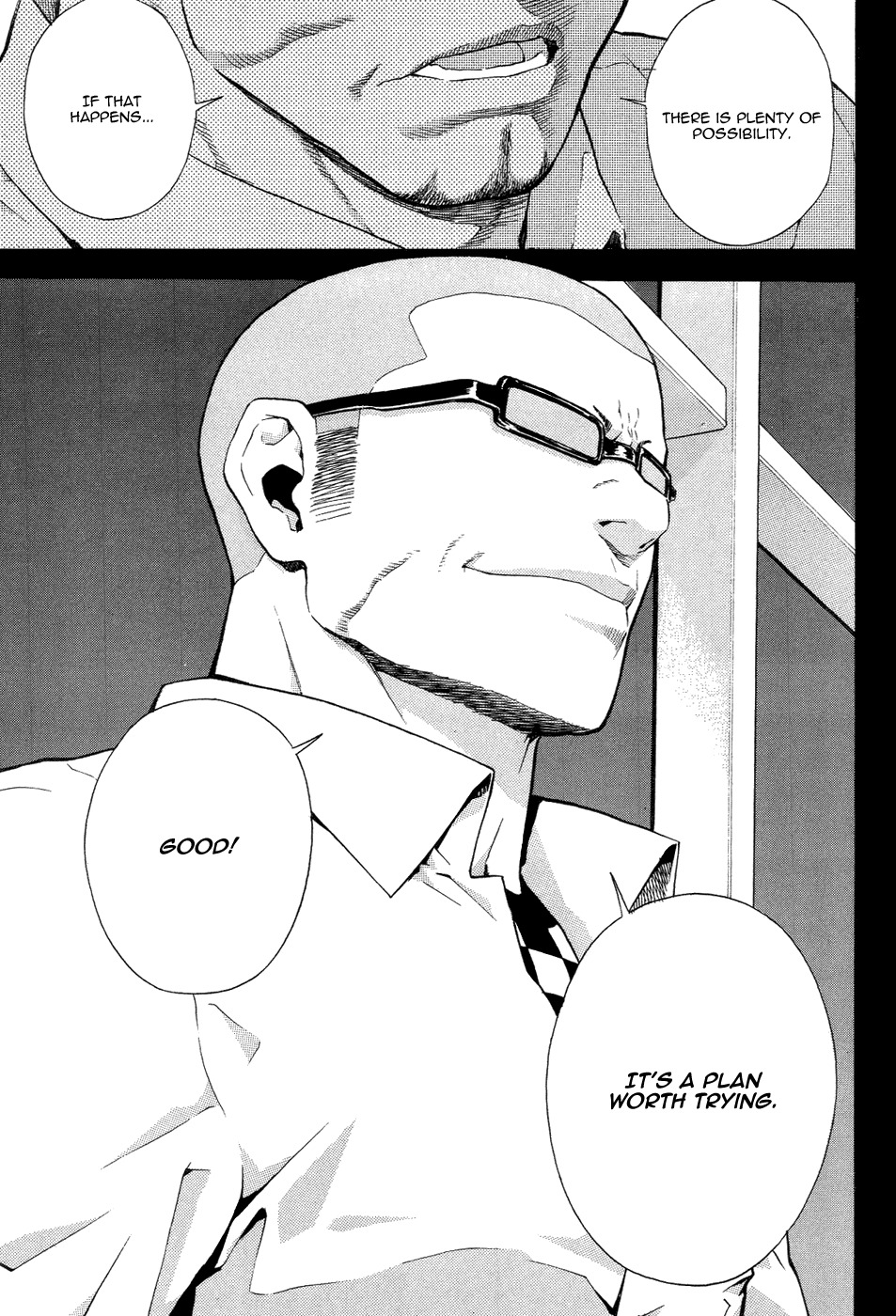 Veritas Chapter 76 page 13 - Chapter 76: Resurrection of Gu Honse
