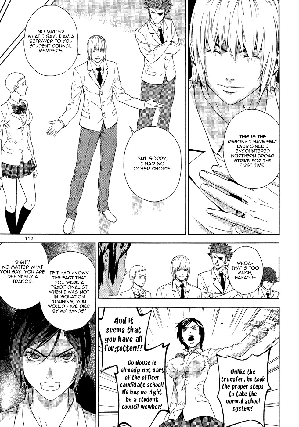 Veritas Chapter 76 page 15 - Chapter 76: Resurrection of Gu Honse